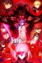 Nonton Film Fate/stay night Movie: Heaven's Feel - II. Lost Butterfly Sub Indo