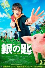 Nonton Film Gin no saji Live Action Sub Indo