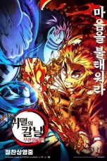 Nonton Film Kimetsu no Yaiba Movie: Mugen Ressha-hen Sub Indo