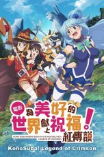 Nonton Film KonoSuba: God's Blessing on this Wonderful World! Legend of Crimson Sub Indonesia