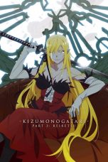 Nonton Film Kizumonogatari III: Reiketsu-hen Sub Indo