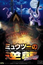 Nonton Film Pokemon Movie 22: Mewtwo no Gyakushuu Evolution Sub Indo