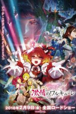 Nonton Film Macross Delta the Movie: Passionate Walküre Sub Indonesia