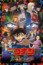 Nonton Film Detective Conan: The Darkest Nightmare Sub Indonesia