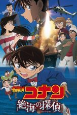 Nonton Film Detective Conan: Private Eye in the Distant Sea Sub Indonesia