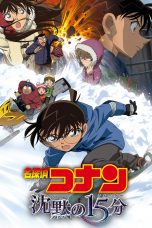 Nonton Detective Conan: Quarter of Silence Sub Indonesia