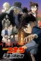 Nonton Film Detective Conan: The Raven Chaser Sub Indonesia